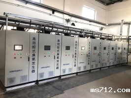 中国石油天然气股份有限公司抚顺石化分公司